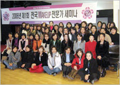코스4.jpg