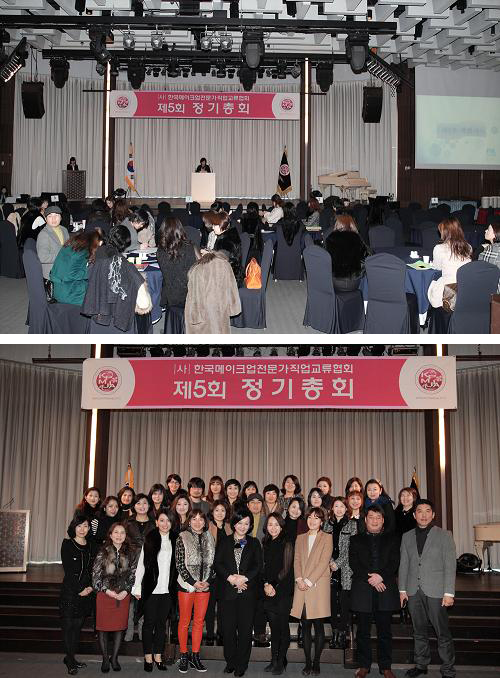 총회사진3.jpg