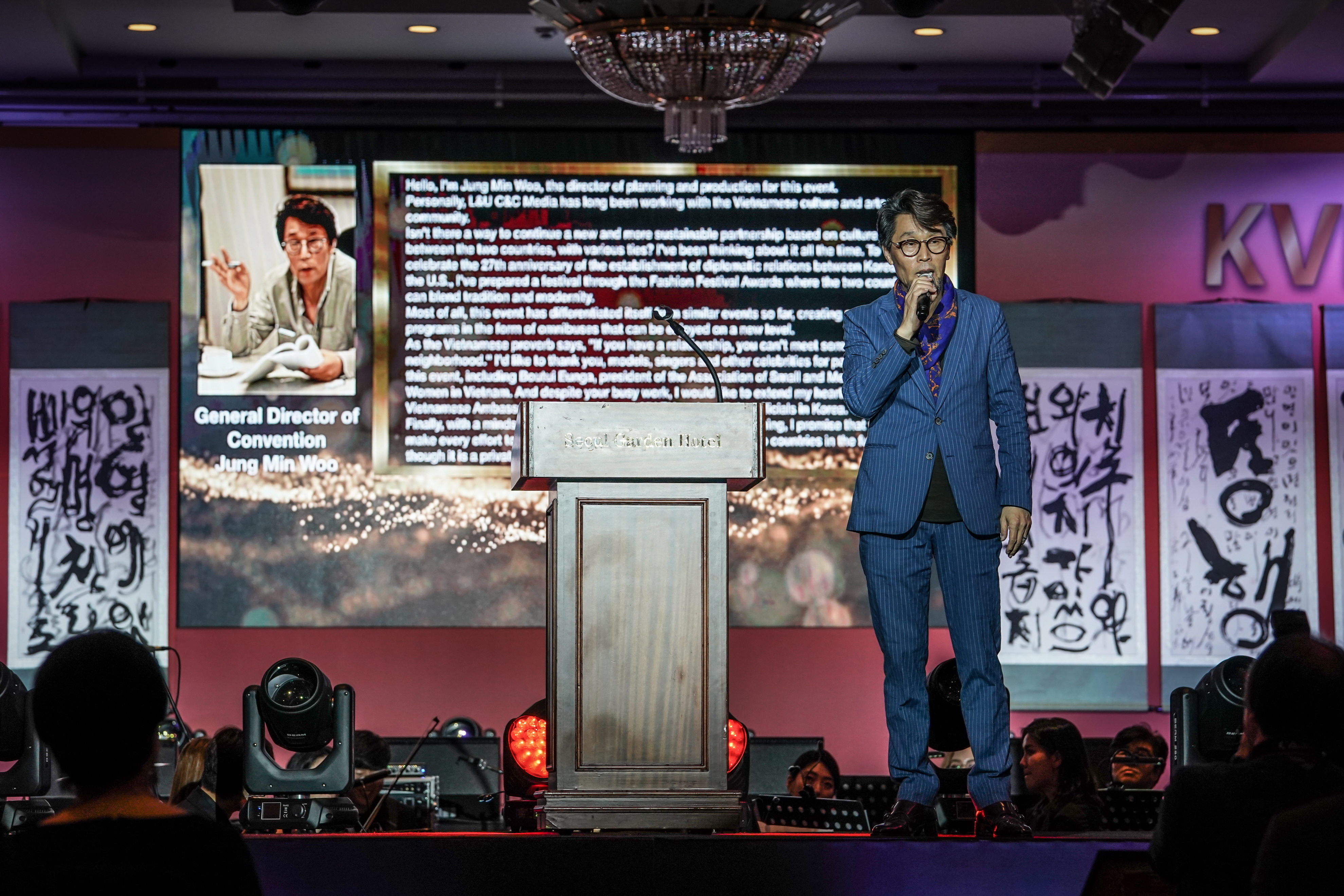 정민우대표.jpg