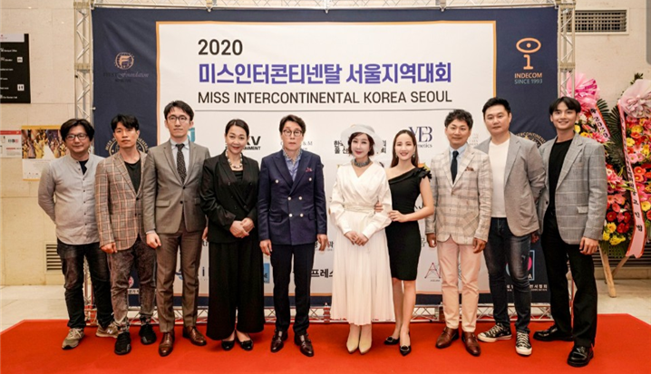 2020 미스인터콘티넨탈 서울지역대회 심사위원장 참석-1.png