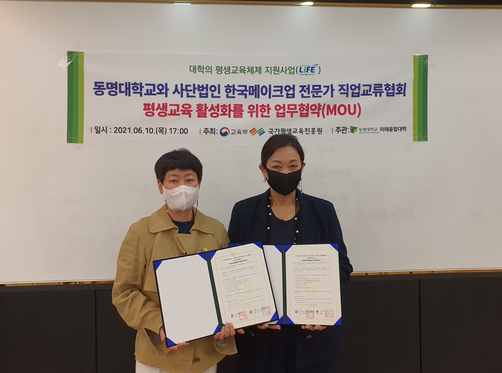 KakaoTalk_20210615_112103745.png