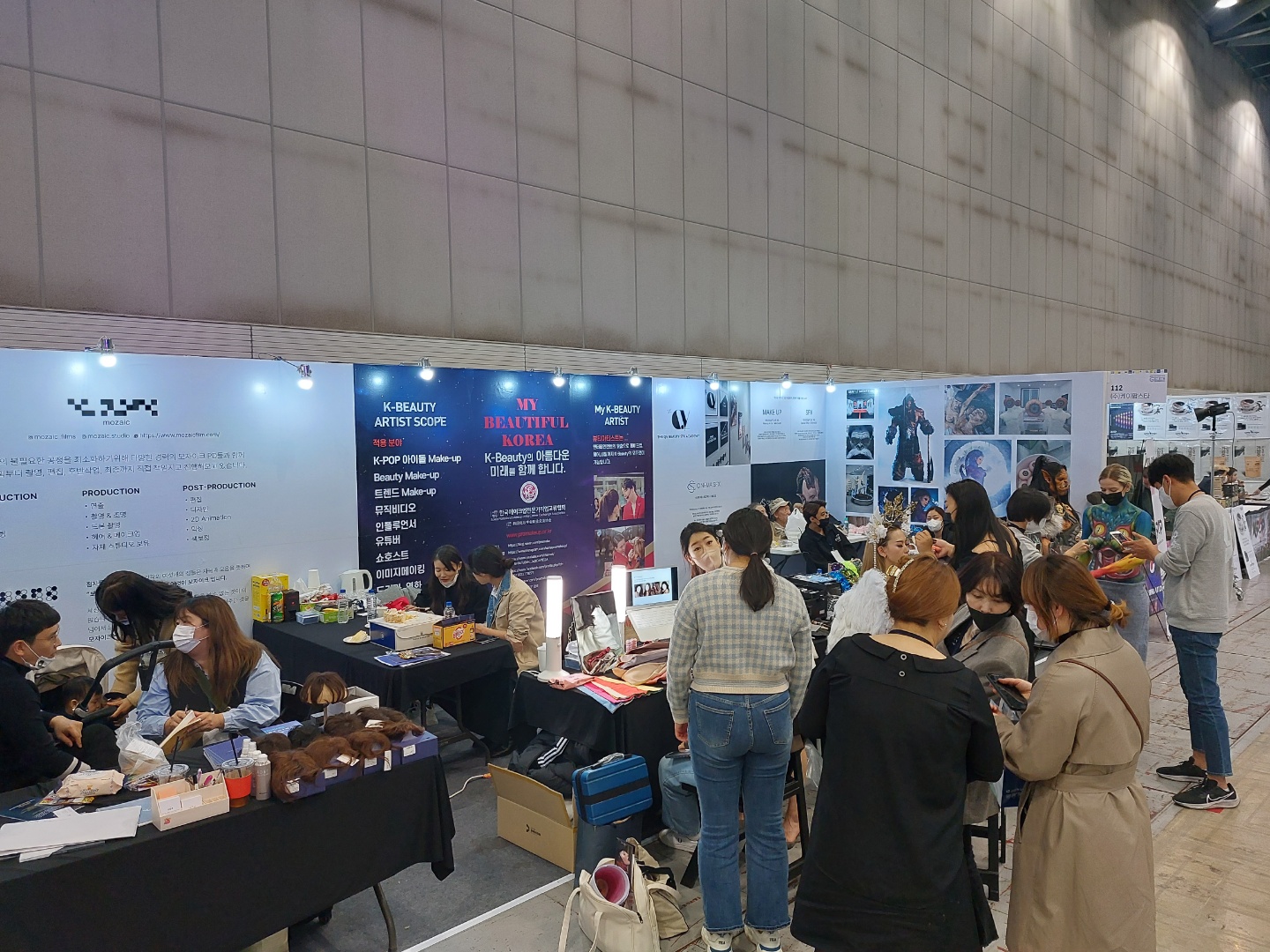 2022엔터테인먼트엑스포 기사송출 (3).jpg