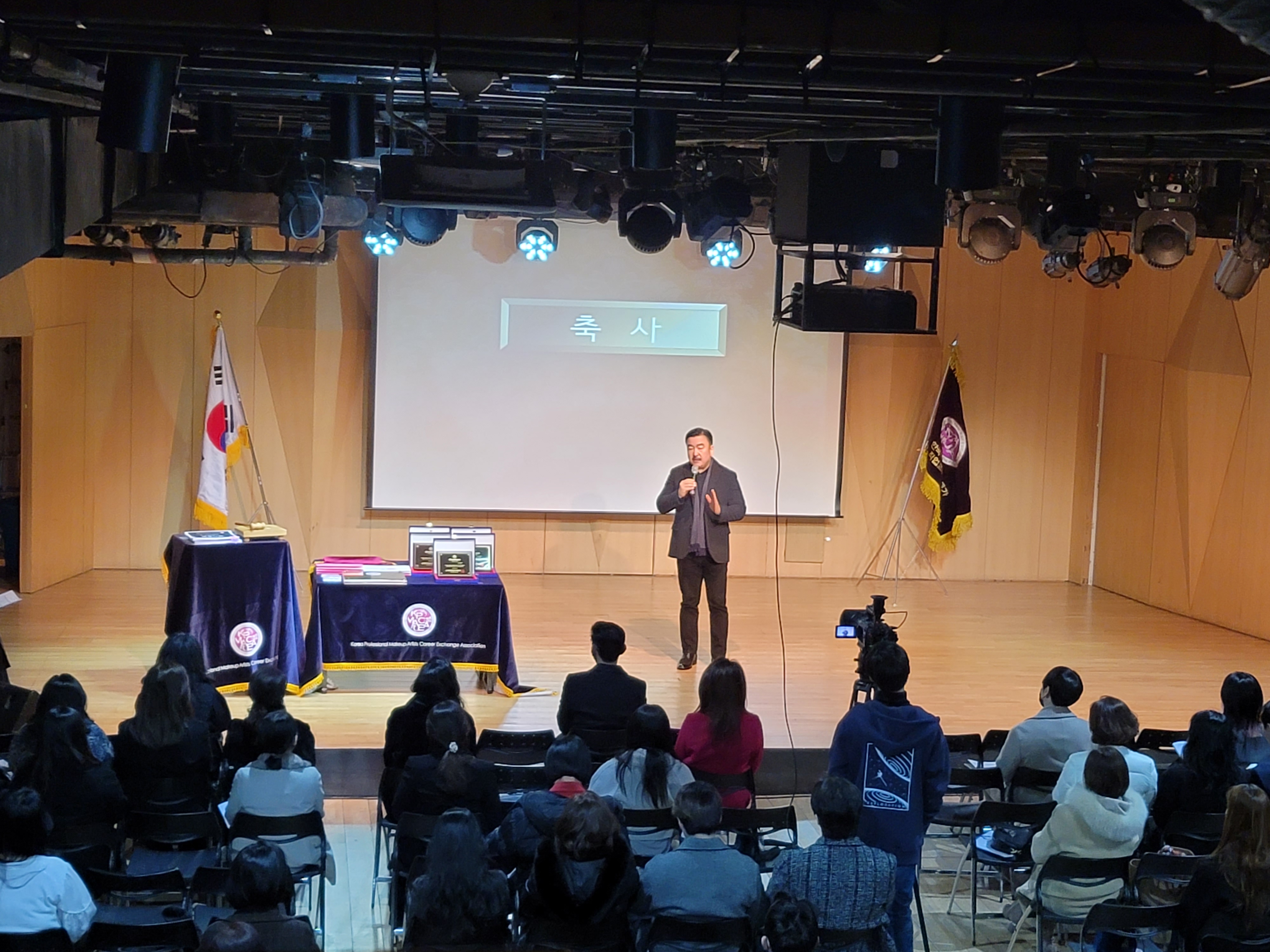 박진성회장 축사.jpg