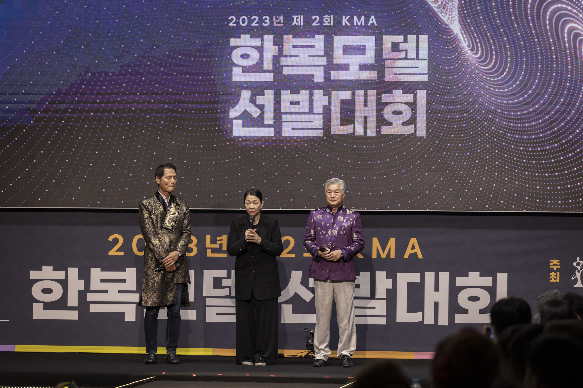 제2회 한복모델선발대회 (1).jpg