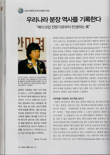 혁신2.jpg