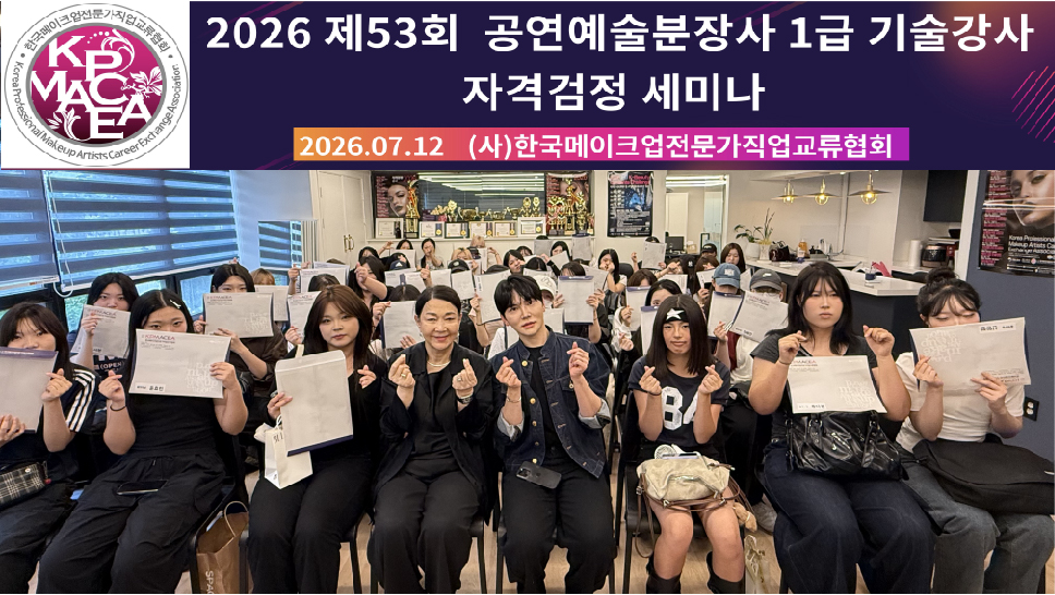 대표사진(현수막).jpg