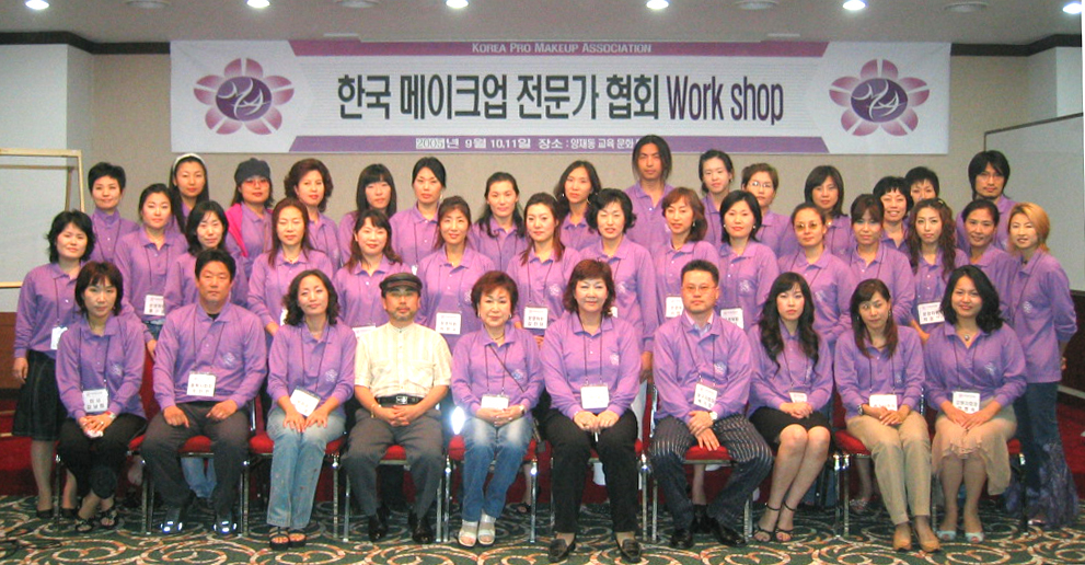 레거시 갤러리 #10 대표 이미지