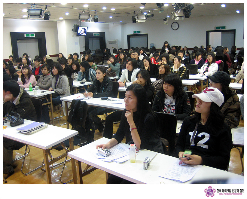 제6회 실기 패턴 세미나 대표 이미지