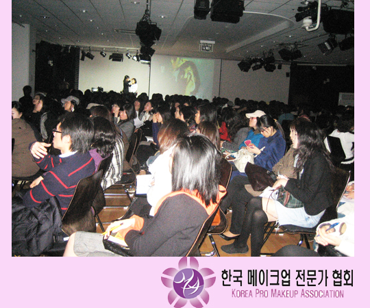 제7회 실기패턴세미나 대표 이미지