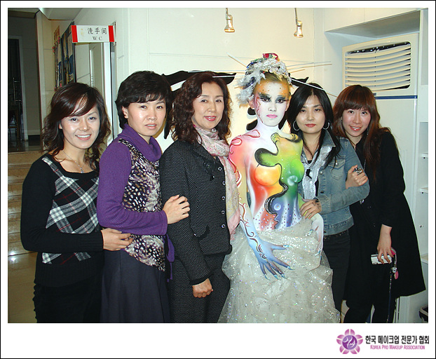 200710113 중국연길 자격시험및세미나 대표 이미지