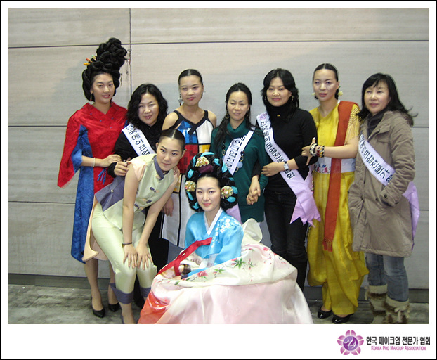 2007경기국제박람회 한복패션쇼 헤어메이크업후원 대표 이미지