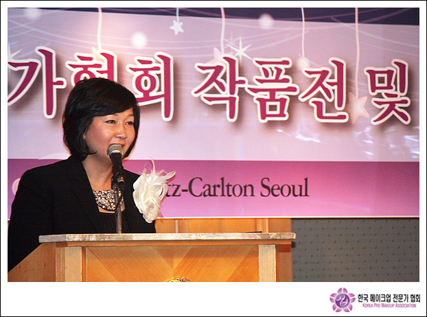 2007 한메전협 작품전 및 송년회 대표 이미지