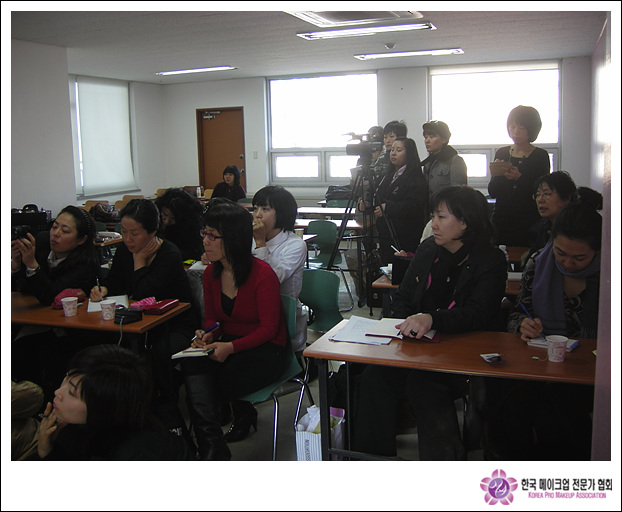 무대장르별 메이크업 특강 대표 이미지