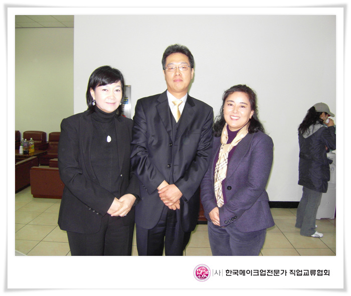 3월 19일 목포 특수분장 세미나 대표 이미지