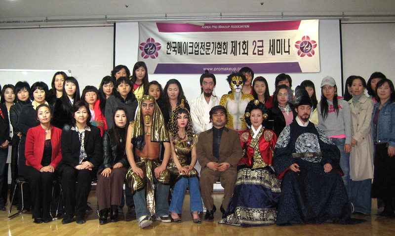 제1회 2급 세미나 대표 이미지