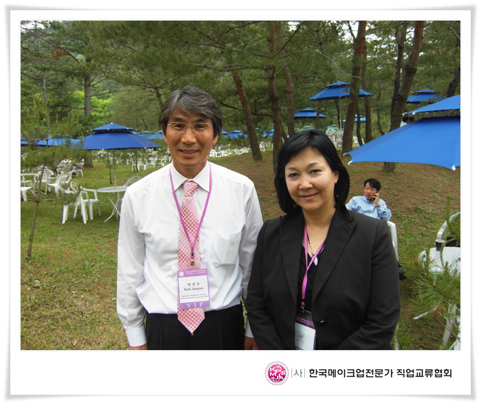 5월 20일 영월 세계 국립대학 총장 문화예술교육 국제심포지엄 초청 참가 대표 이미지