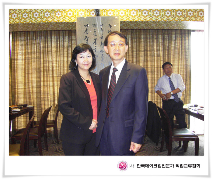 5월 27일 2009 중공중앙정치국상무위원 이장춘 초청 중국방문 대표 이미지