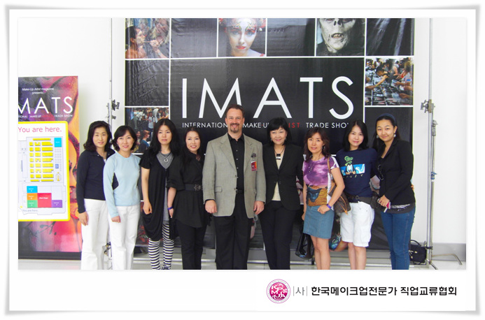 6월 19일 미국파사데나 IMATS참관 대표 이미지