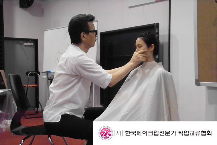 강사인증교육과정_하라다겐초청세미나 대표 이미지