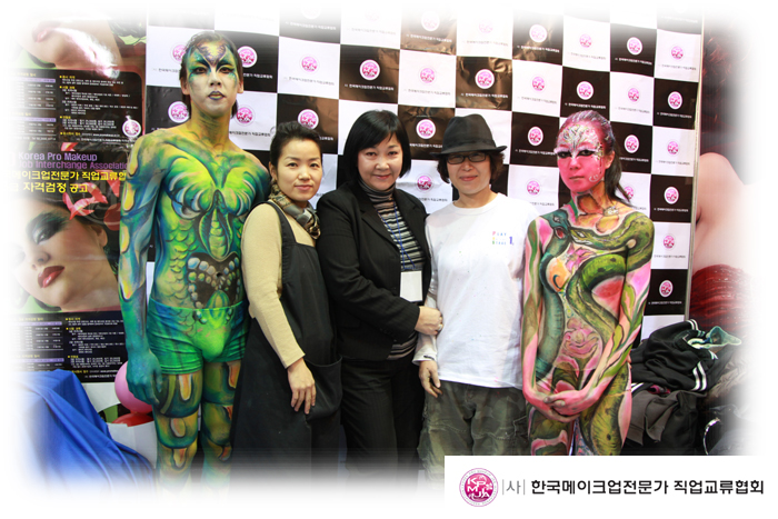 20091219서울매거진페어참가 대표 이미지