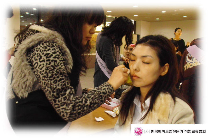 20091230 주한외국초청만찬회 전통메이크업 및 헤어 시술 후원 대표 이미지