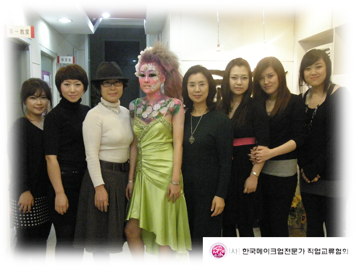 20100106연길2,3급자격검정및세미나 대표 이미지