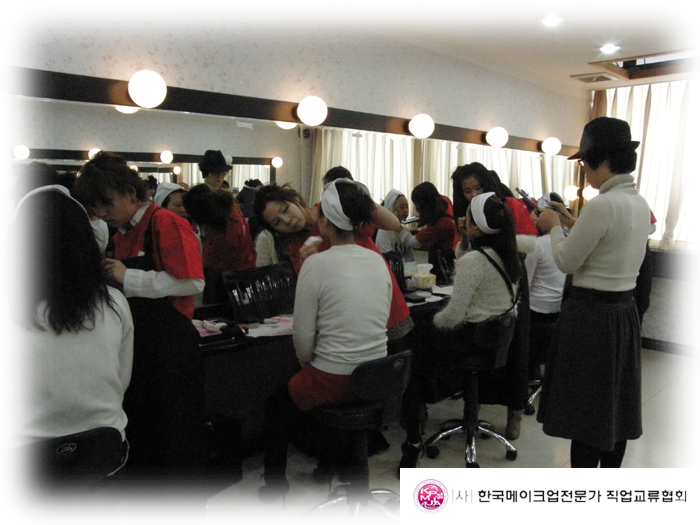 20100106연길2,3급자격검정및세미나 대표 이미지