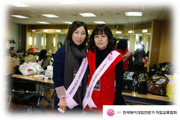 2010아시아모델시상식헤어메이크업후원 대표 이미지