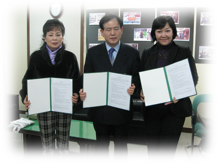 아시아태평양세계미용예술연맹과 MOU 대표 이미지