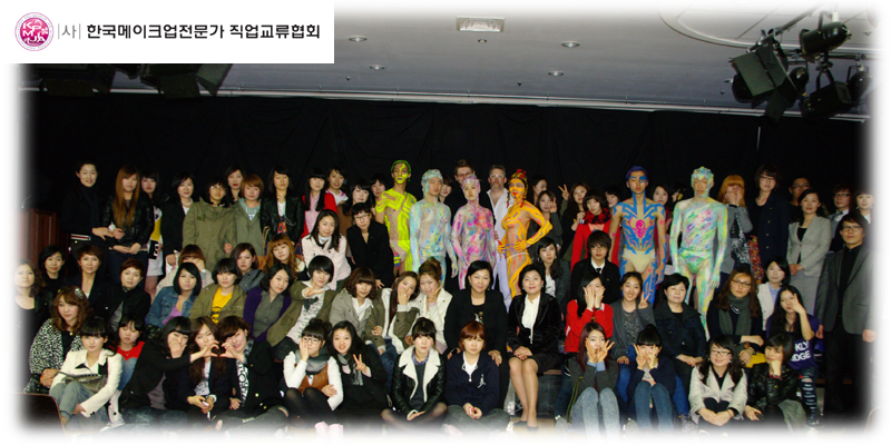 2010년3월28일야누스세미나 대표 이미지