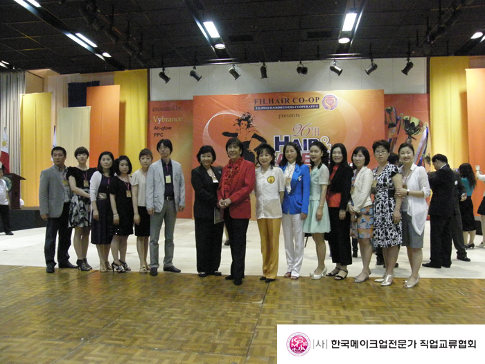 APHCA 필리핀국제헤어메이크업미용대회 참가 대표 이미지