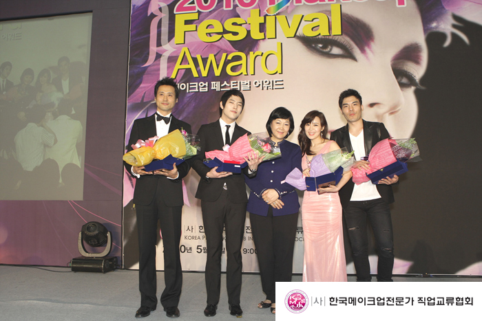 2010메이크업페스티벌어워드 대표 이미지