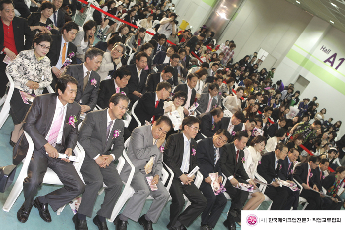 2010메이크업페스티벌어워드 대표 이미지