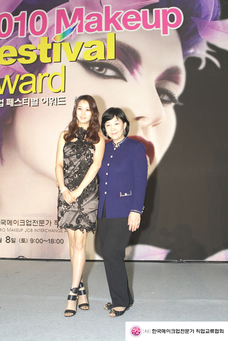 2010메이크업페스티벌어워드 대표 이미지