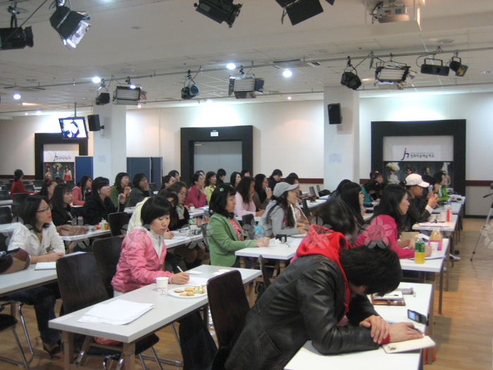 제1회 2급 세미나 대표 이미지