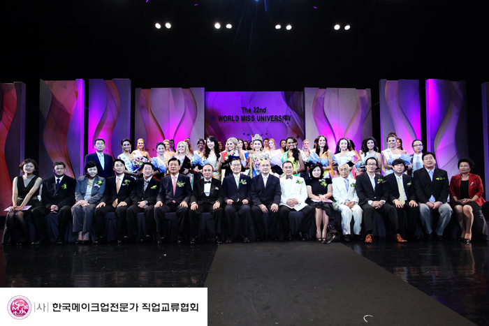 월드미스유니버시티 세계대회 메이크업&헤어 후원 대표 이미지