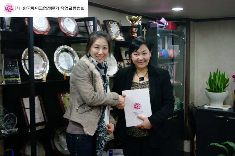 20110407수본아카데미mou 대표 이미지