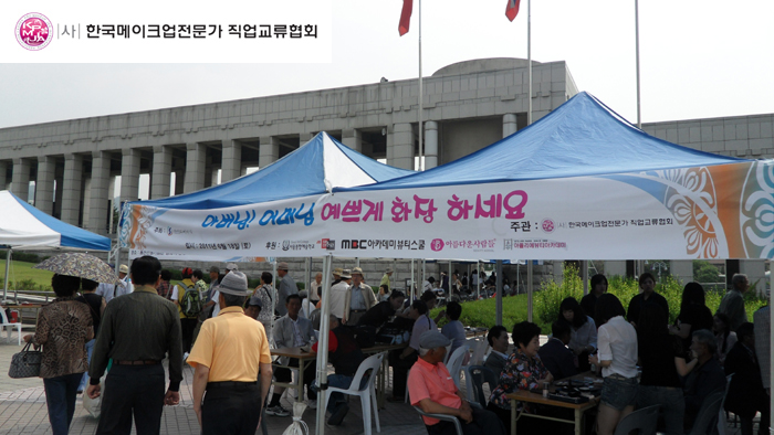 20110618한반도이야기 대표 이미지