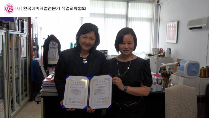 20110624동부산대학 MOU 대표 이미지