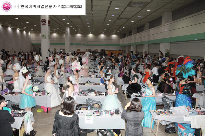 20110703시데스코메이크업대회 대표 이미지
