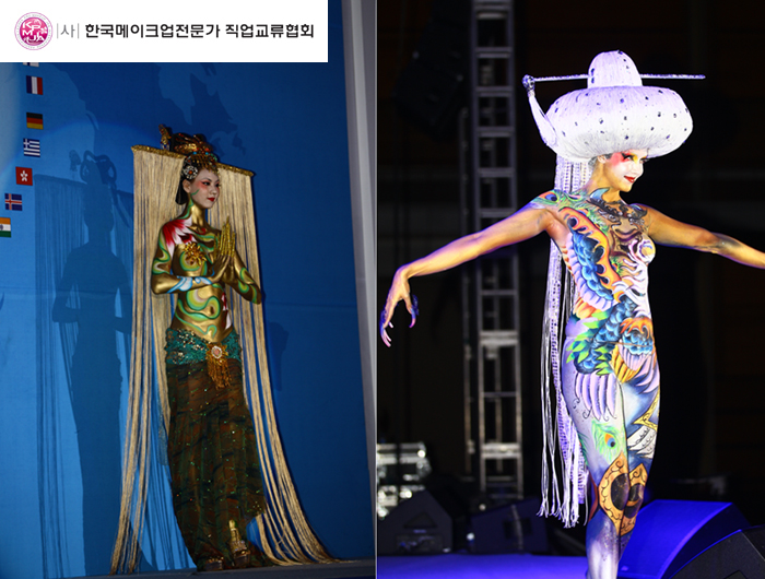 20110703시데스코메이크업대회2 대표 이미지