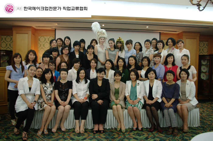 20110721서울경기강원지역1급기술강사세미나1 대표 이미지