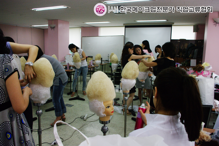 [2011년 8월 6일] 가발세미나 대표 이미지