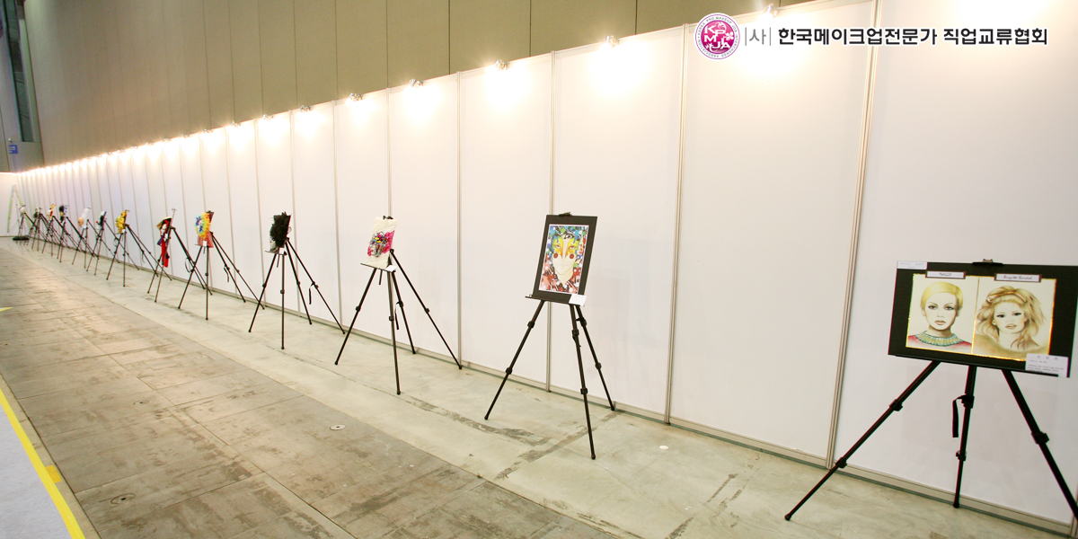 [2011년 10월 28일] 작품공모전 입상작 전시회 대표 이미지