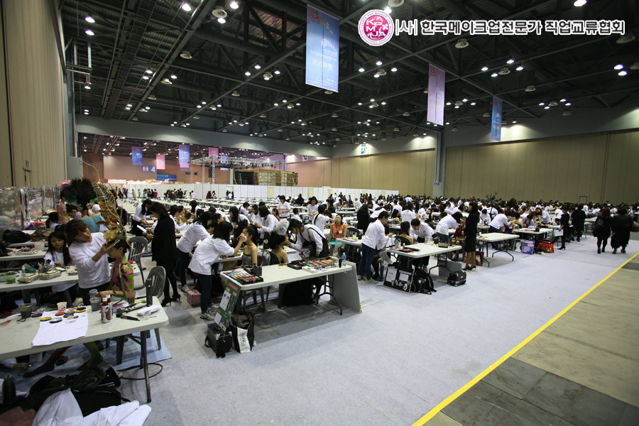 [2011년 10월 28~30일] 경기도 뷰덱스 대표 이미지