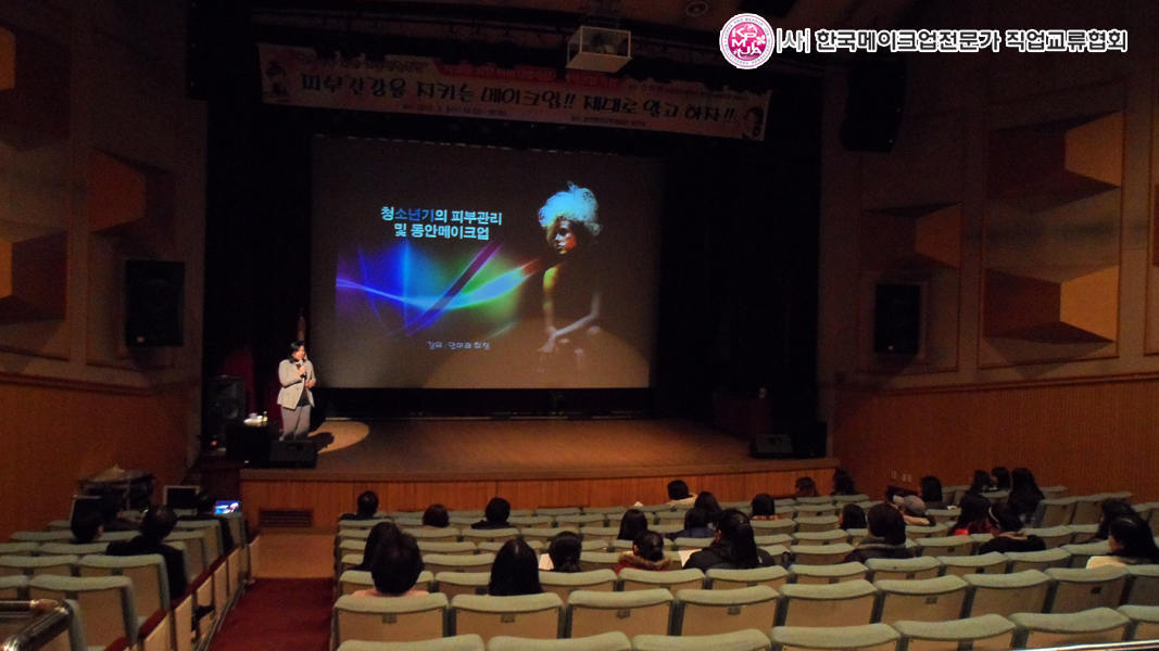[2012년 2월 10일] 춘천평생교육정보관 대표 이미지