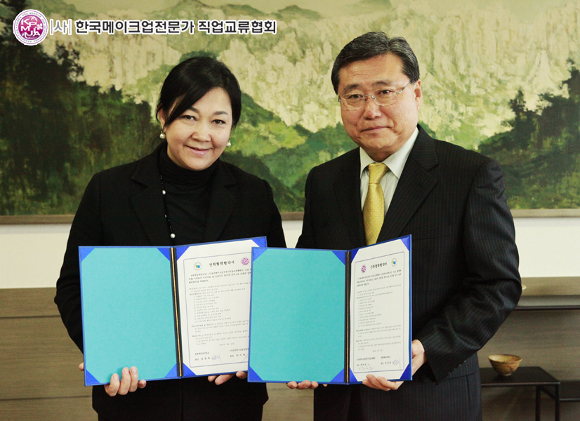 [2012년 2월 17일] 순천제일대학MOU 대표 이미지