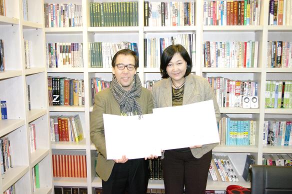 [2013.3.22 김동완 교수와 MOU] 대표 이미지
