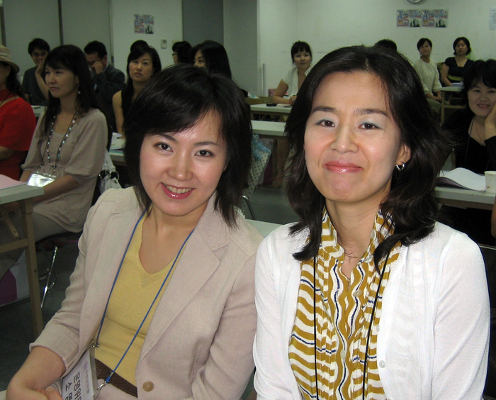 2006 한국메이크업전문가협회 정기총회 대표 이미지