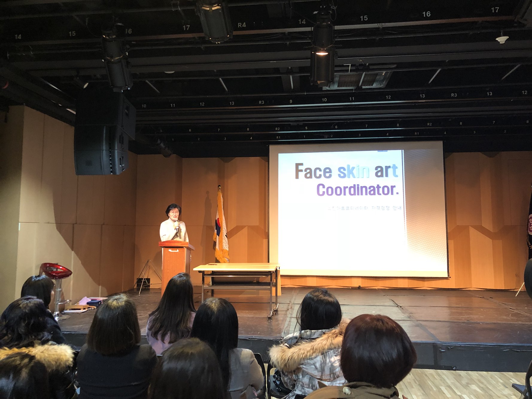 정기총회 대표 이미지